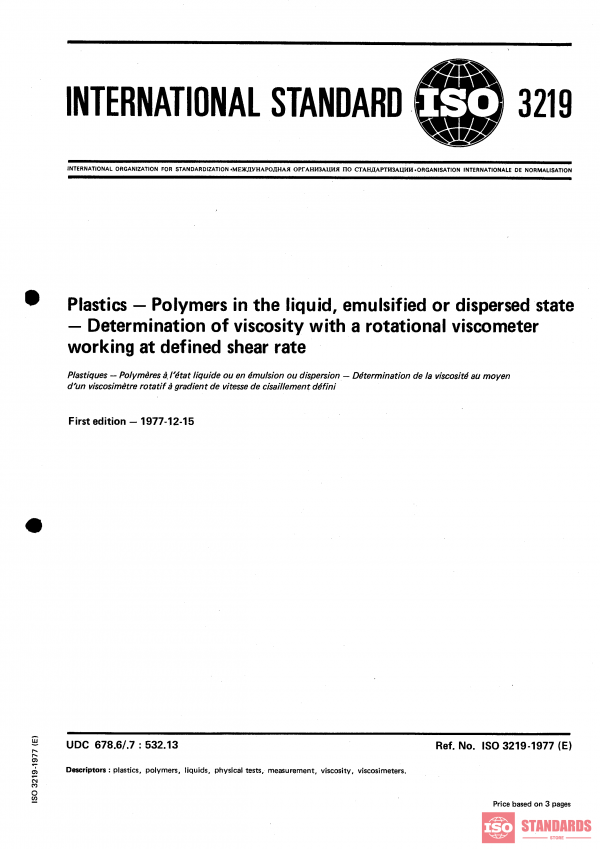ISO 3219:1977 PDF