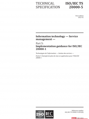 ISO/IEC TS 20000-5:2022 PDF