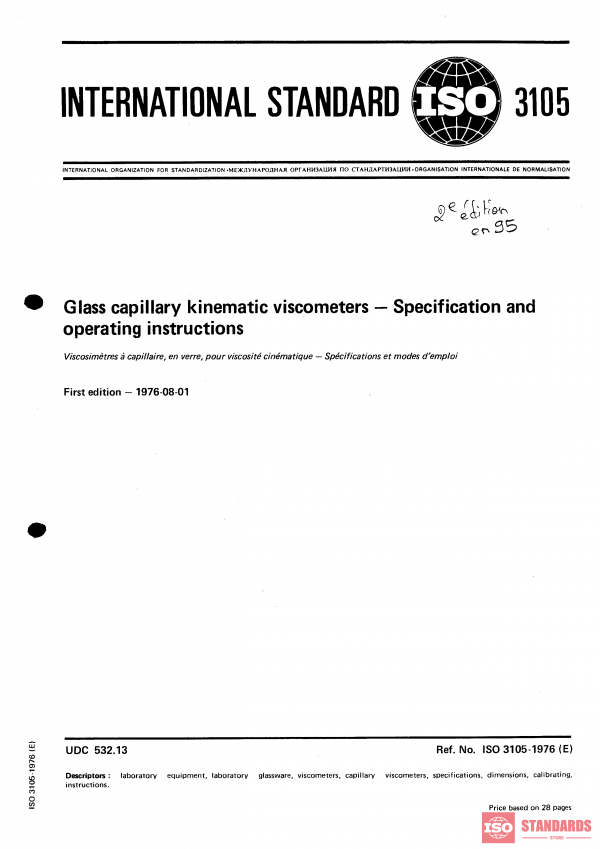 ISO 3105:1976 PDF