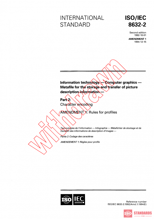ISO/IEC 8632-2:1992/AMD1:1994 PDF