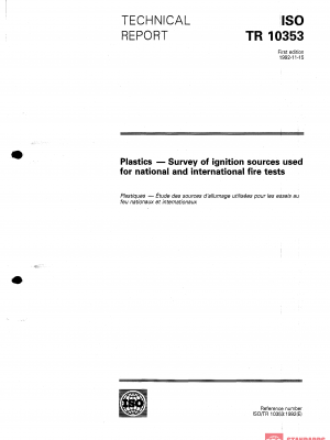 ISO/TR 10353:1992 PDF