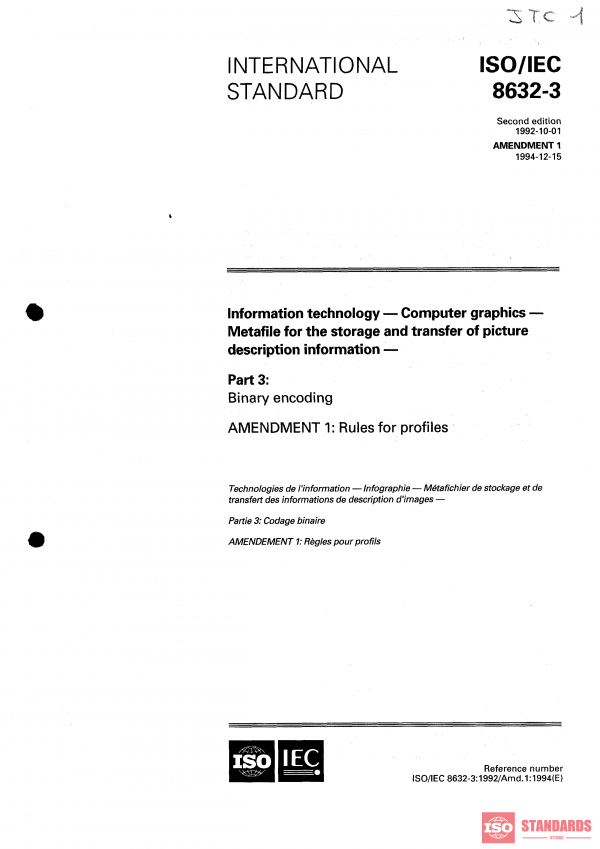 ISO/IEC 8632-3:1992/Amd 1 PDF