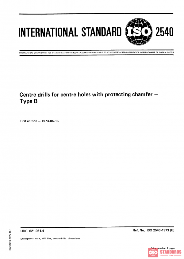 ISO 2540:1973 PDF