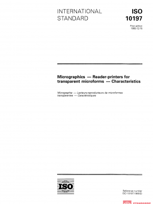 ISO 10197:1993 PDF