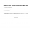 ISO 12256:2002/Cor 1:2009 PDF