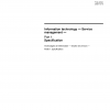 ISO/IEC 20000-1:2005 PDF