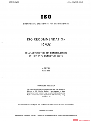 ISO/R 432:1965 PDF