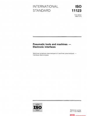 ISO 11123:1994 PDF