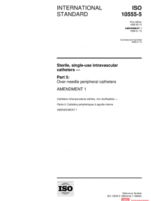 ISO 10555-5:1996/Amd 1:1999 PDF