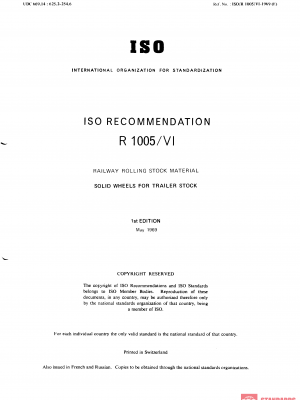 ISO/R 1005-6:1969 PDF