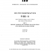 ISO/R 583-3:1970 PDF