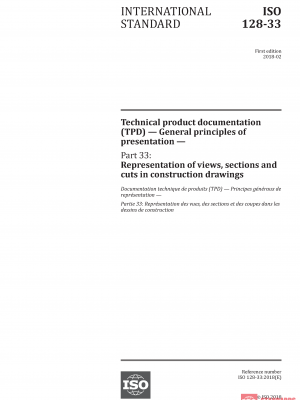 ISO 128-33:2018 PDF