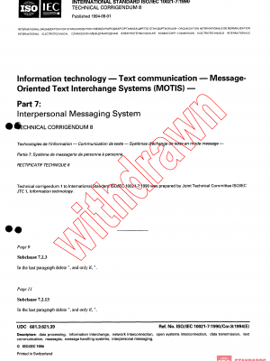 ISO/IEC 10021-7:1990/COR8:1994 PDF