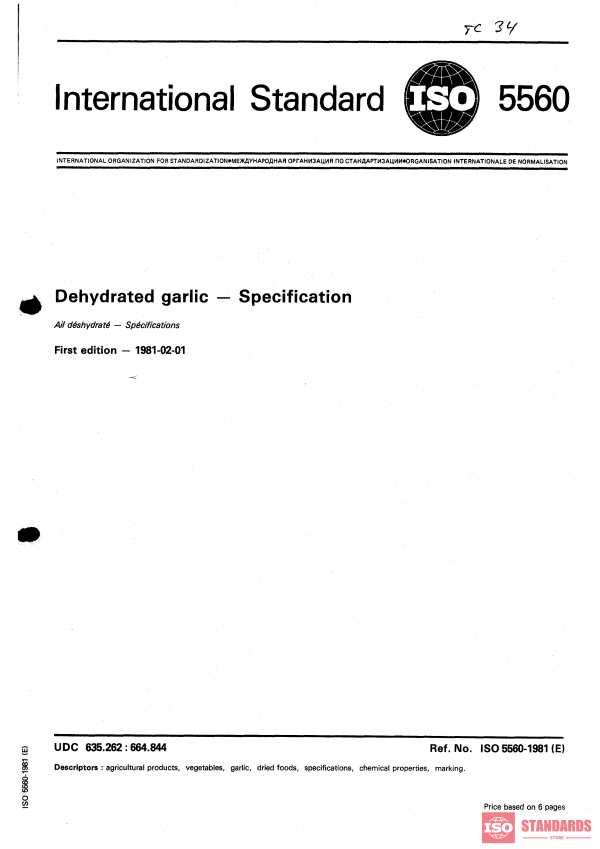 ISO 5560:1981 PDF