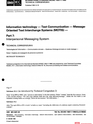 ISO/IEC 10021-7:1990/Cor 6:1993 PDF