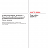 ISO/TR 18986:2024 PDF