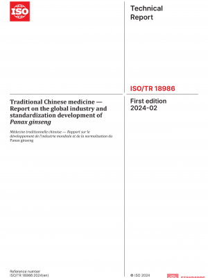 ISO/TR 18986:2024 PDF