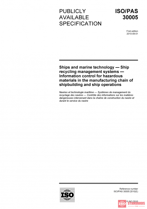 ISO/PAS 30005:2010 PDF