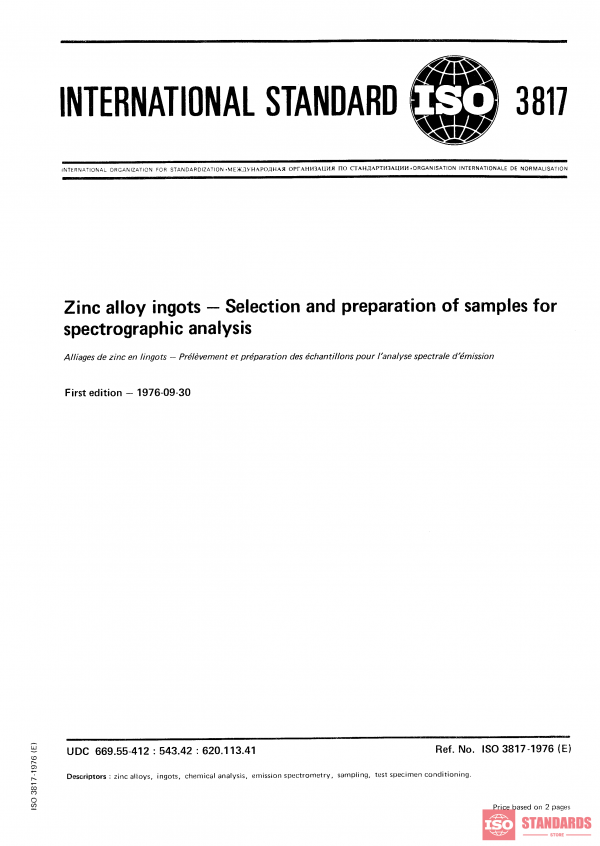 ISO 3817:1976 PDF