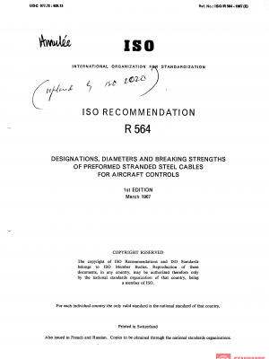 ISO/R 564:1967 PDF