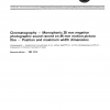 ISO 70:1981 PDF