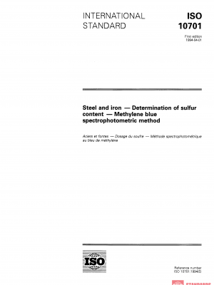ISO 10701:1994 PDF