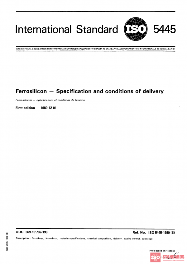 ISO 5445:1980 PDF