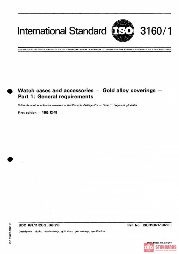 ISO 3160-1:1982 PDF
