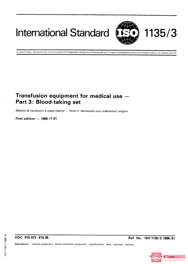 ISO 1135-3:1986 PDF