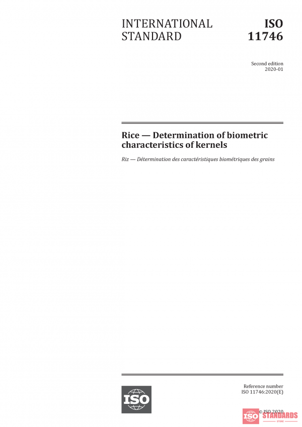 ISO 11746:2020 PDF