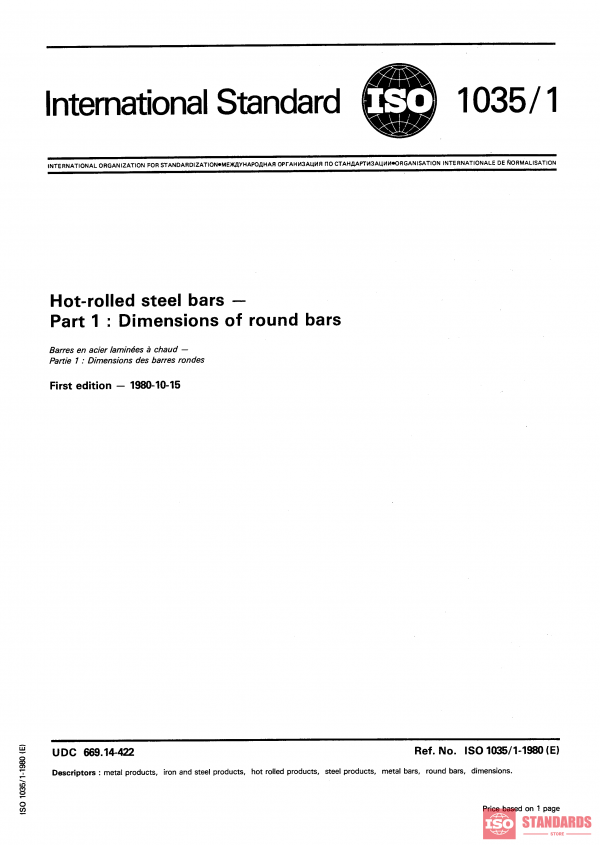 ISO 1035-1:1980 PDF
