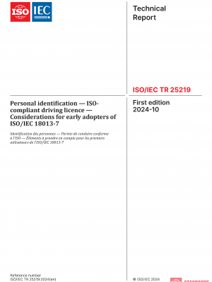 ISO/IEC TR 25219:2024 PDF