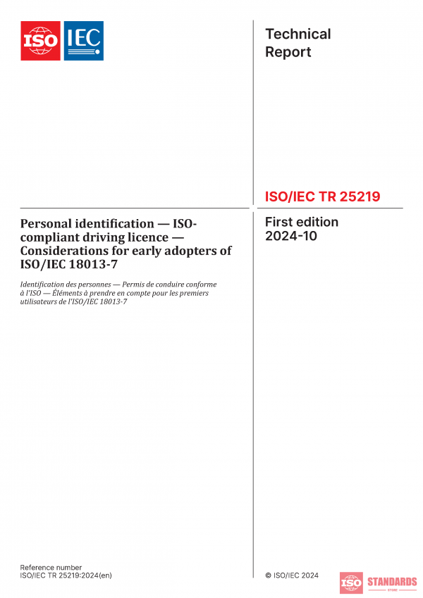 ISO/IEC TR 25219:2024 PDF