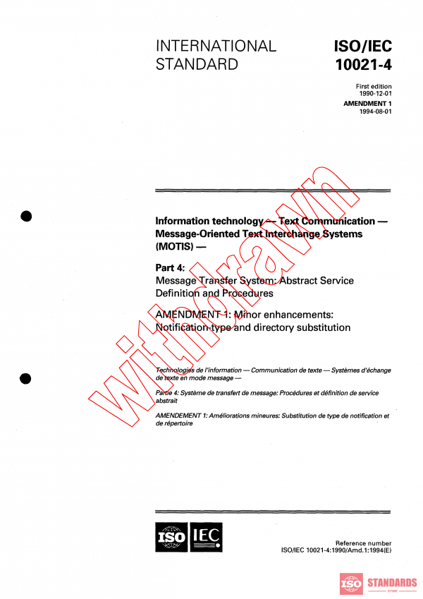 ISO/IEC 10021-4:1990/AMD1:1994 PDF