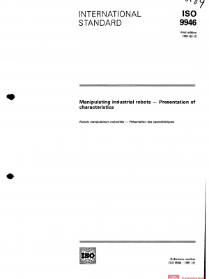 ISO 9946:1991 PDF