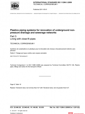 ISO 11296-3:2009/Cor 1:2011 PDF