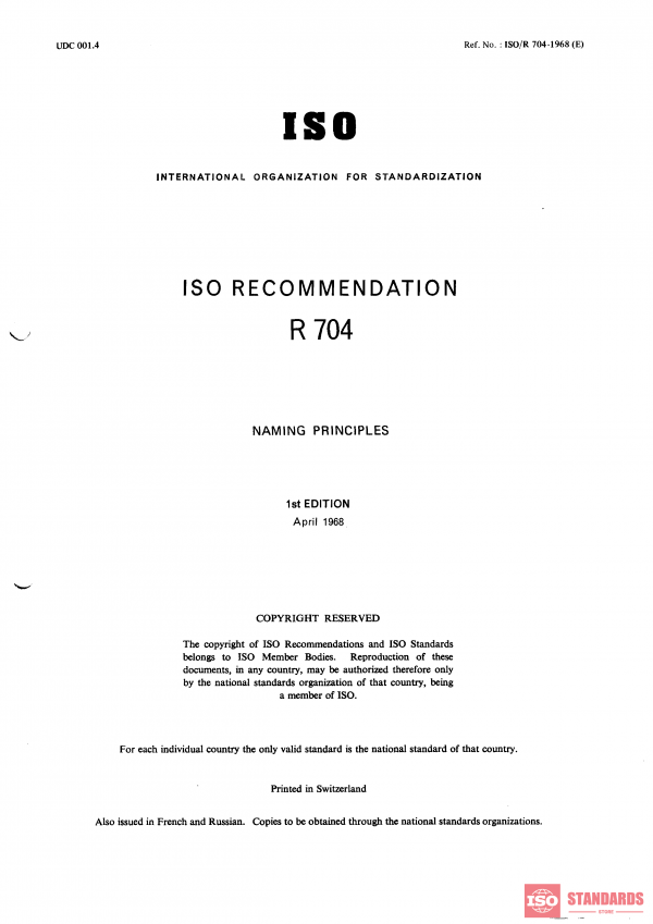 ISO/R 704:1968 PDF