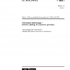 ISO/IEC 11801:2000 PDF