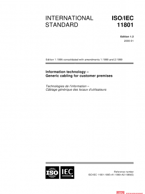 ISO/IEC 11801:2000 PDF