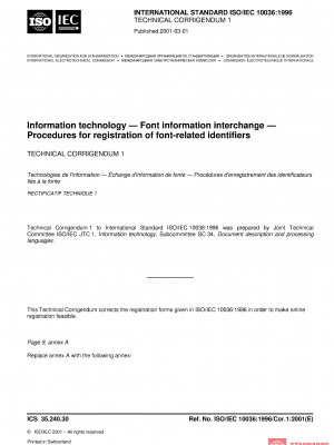 ISO/IEC 10036:1996/Cor 1:2001 PDF