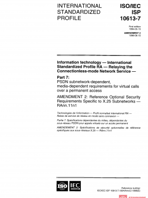 ISO/IEC ISP 10613-7:1994/Amd 2:1998 PDF