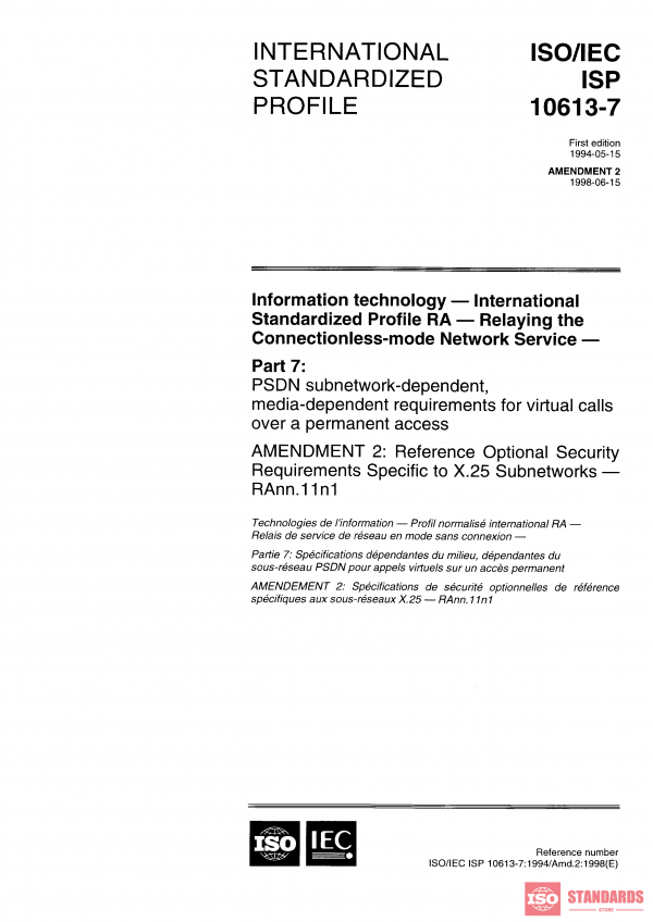 ISO/IEC ISP 10613-7:1994/Amd 2:1998 PDF