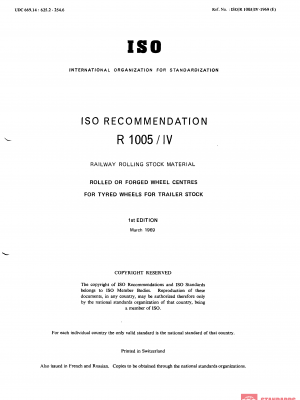 ISO/R 1005-4:1969 PDF