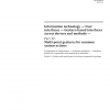 ISO/IEC 30113-12:2019 PDF