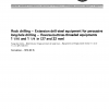 ISO 1721:1974 PDF