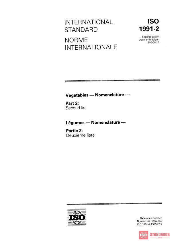 ISO 1991-2:1995 PDF
