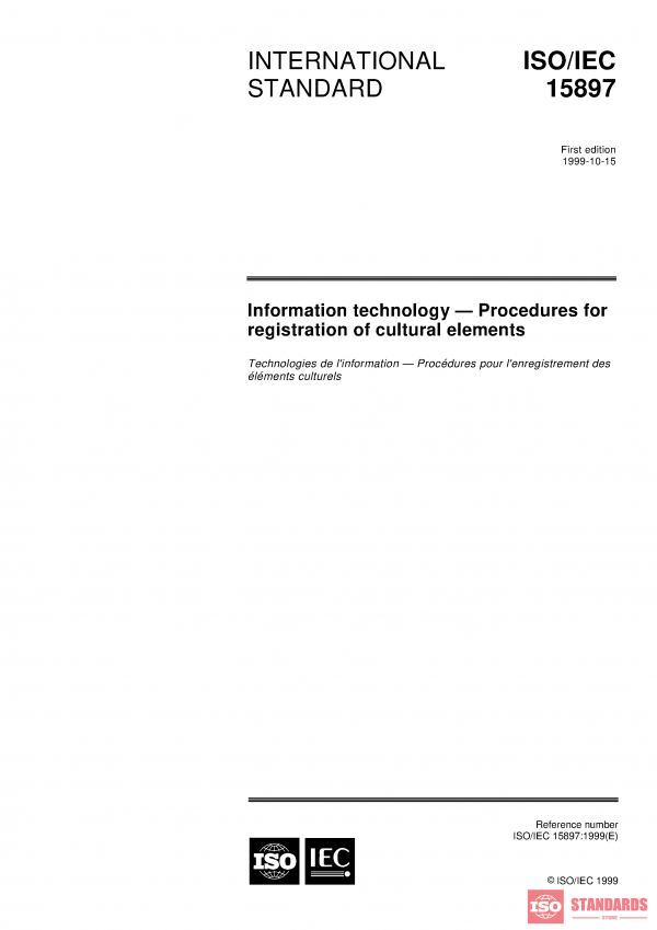 ISO/IEC 15897:1999 PDF