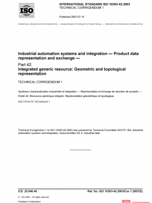 ISO 10303-42:2003/Cor 1:2007 PDF