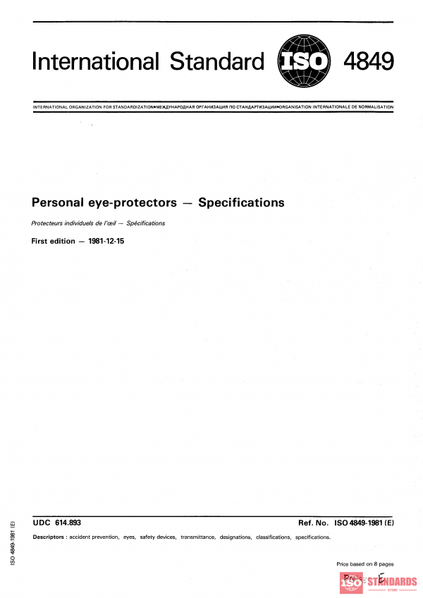 ISO 4849:1981 PDF