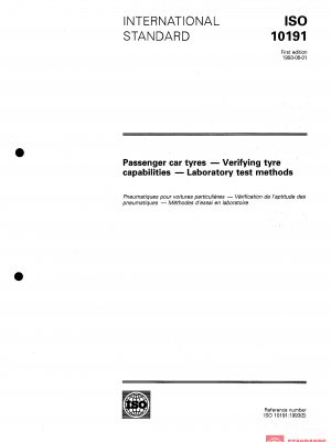 ISO 10191:1993 PDF